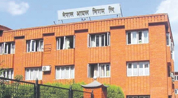 घट्यो अन्तर्राष्ट्रिय हवाई इन्धनको मूल्य