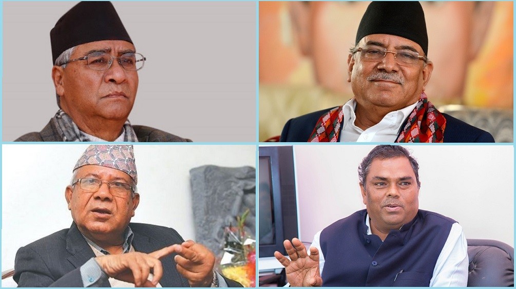 विपक्षी गठनबन्धनका नेताबीच भेटवार्ता