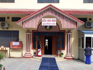 सुप प्रदेश : मुख्यमन्त्रीका  विपक्षमा मतदान गर्न एमालेको निर्देशन