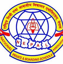 ज्येष्ठ नागरिकको सम्मानका लागि कविता प्रतियोगिता हुने