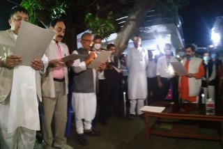 प्रदेश २ मा मन्त्रिपरिषद् विस्तार, कांग्रेसबाट तीन मन्त्रीले लिए सपथ