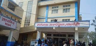 सर्लाहीको ब्रह्मपुरीमा विषाक्त मदिरा सेवनबाट आठको मृत्यु