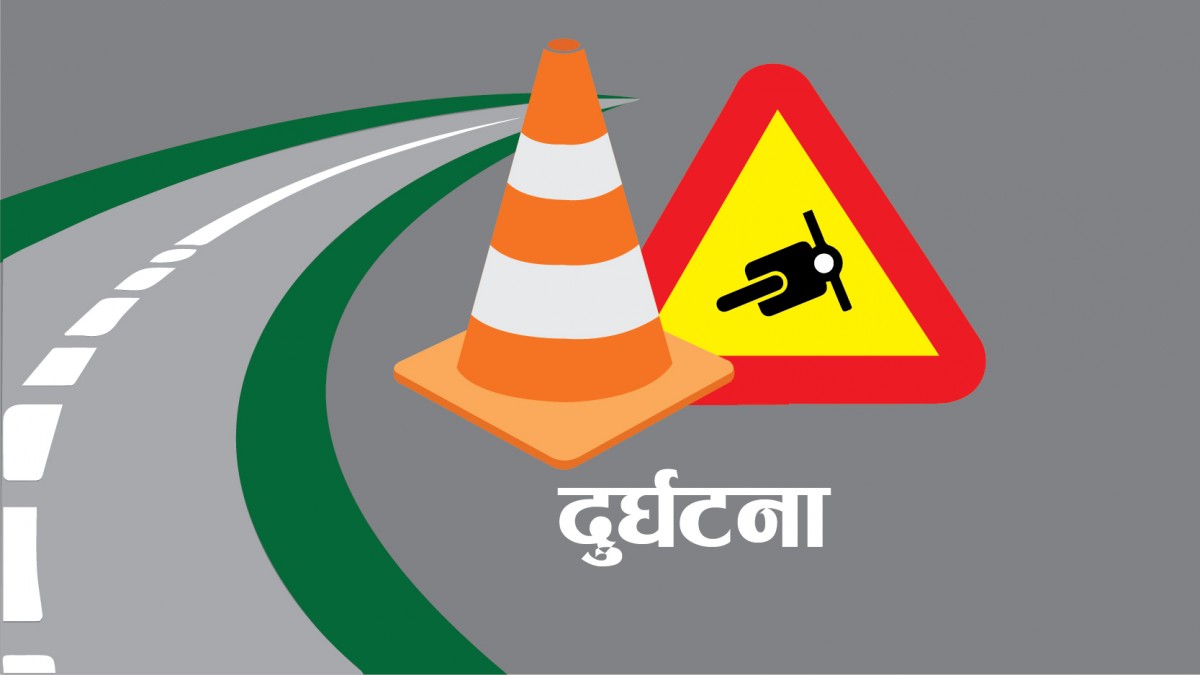 तीनजना सवार मोटरसाइकल दुर्घटनामा चालकको मृत्यु