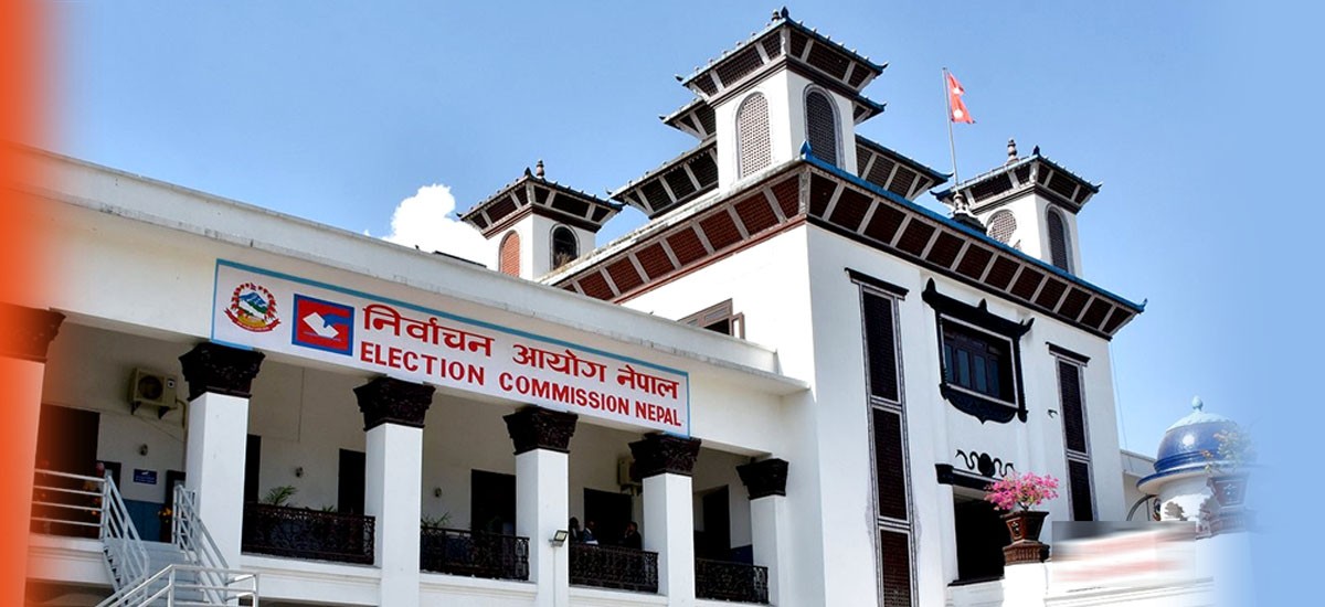 जसपा विवाद पुनः निर्वाचन आयोग पुग्ने