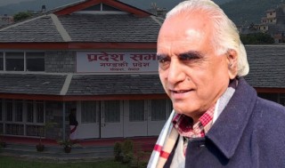 गण्डकीका मुख्यमन्त्री पोखरेललाई विश्वासको मत प्राप्त