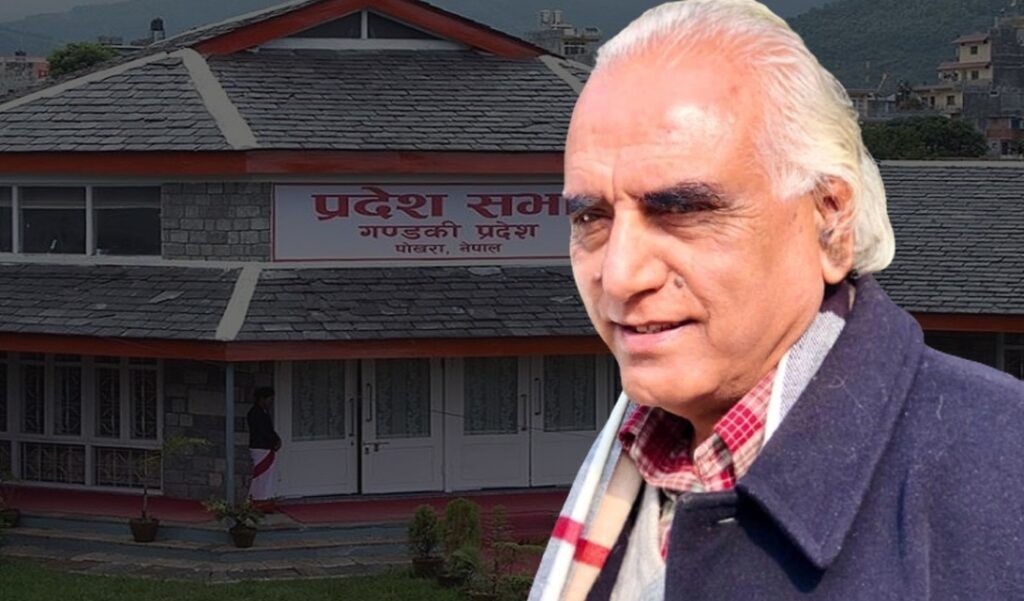 गण्डकीका मुख्यमन्त्री पोखरेललाई विश्वासको मत प्राप्त