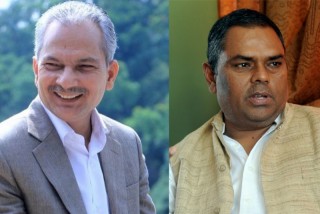 पार्टी आधिकारिकताका लागि जसपा यादव पक्ष निर्वाचन आयोगमा