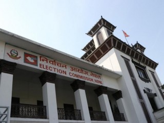 कानुनी प्रक्रिया अनुरूप जसपा विवाद टुङ्ग्याउँदै आयोग