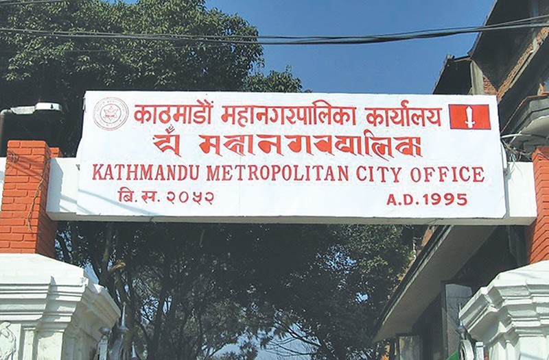 मेलम्ची, हेलम्बु र पाँचपोखरी थाङ्पाललाई कामपाको सहयोग