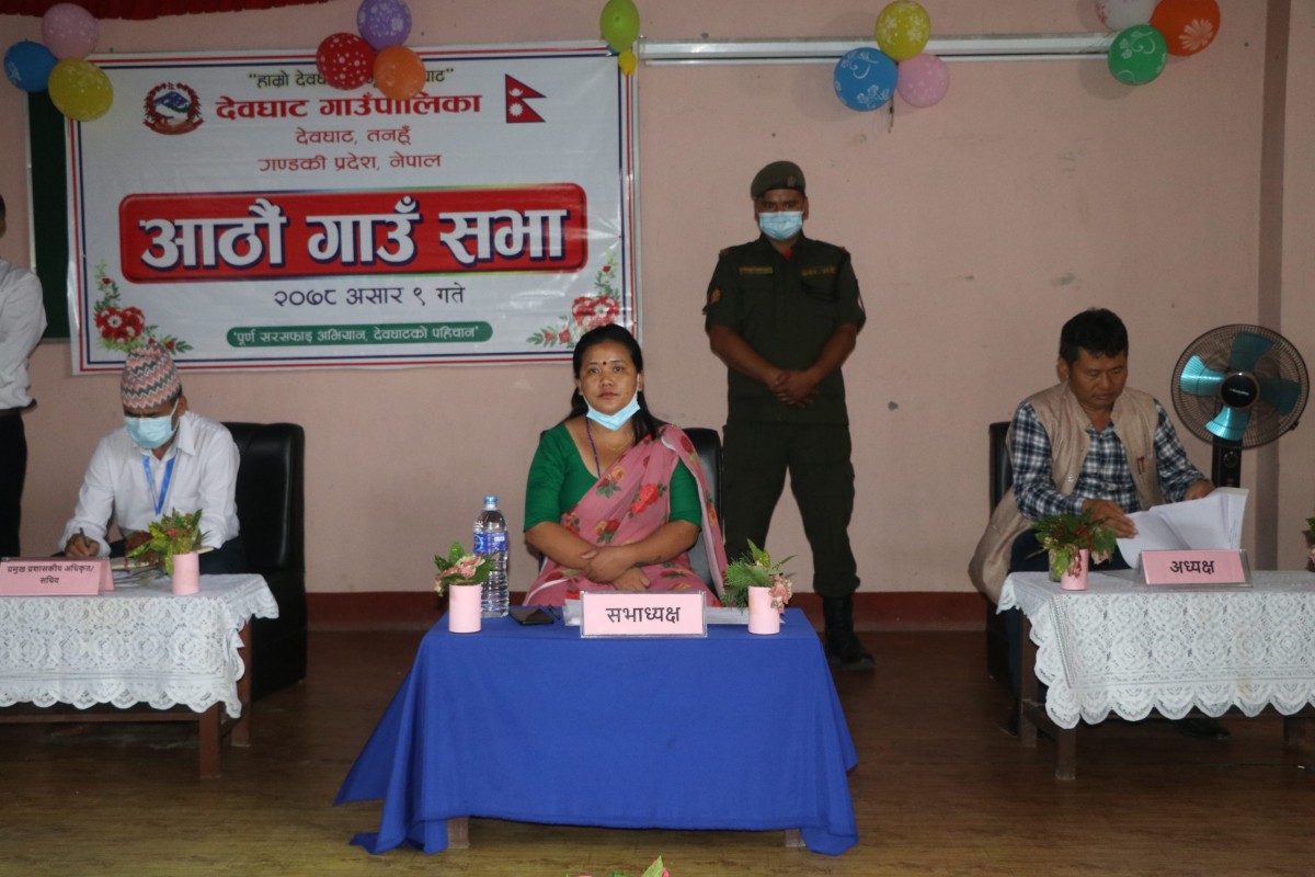 देवघाटको नीति तथा कार्यक्रम : कृषि र पर्यटनलाई प्राथमिकता