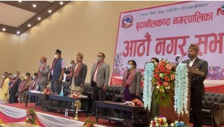 बाढी, पहिरो प्रभावित ३ पालिकालाई बुढानिलकन्ठको आर्थीक सहयोग