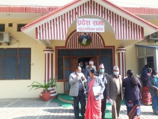 प्रदेश सभा : अध्यादेश स्वीकृत