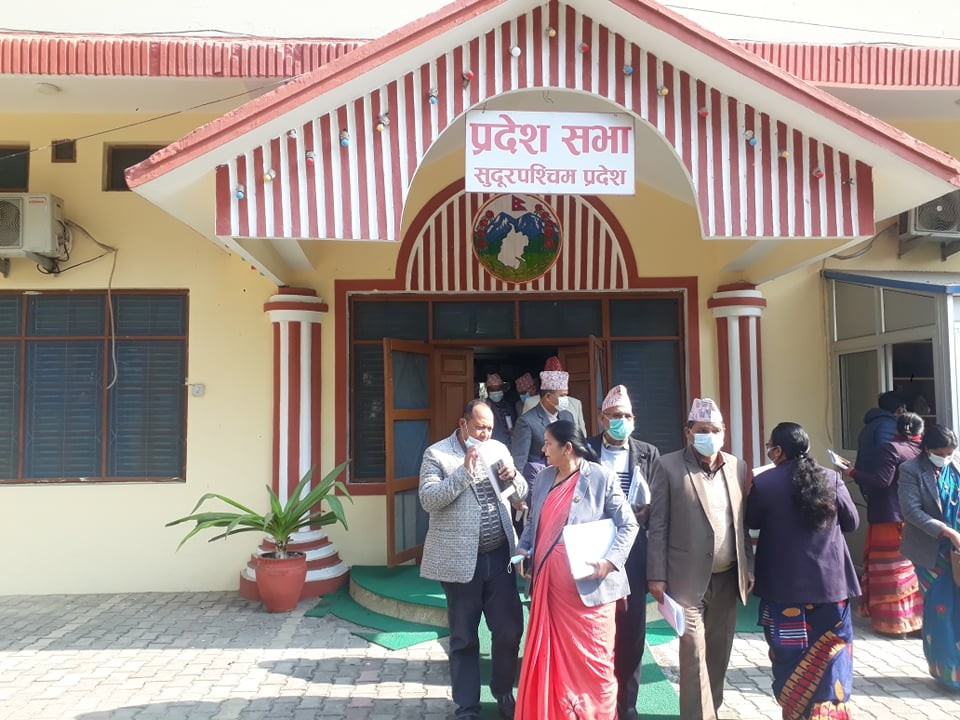 प्रदेश सभा : अध्यादेश स्वीकृत