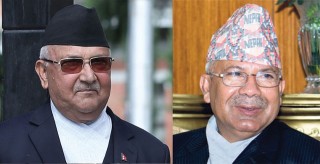 एकताको अन्तिम कसरत
