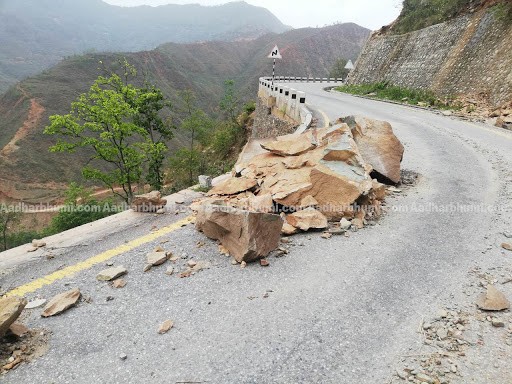 बिपी राजमार्ग एकतर्फी सञ्चालन