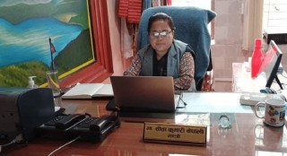 कर्णालीमा आमसञ्चार प्रतिष्ठान स्थापनासम्बन्धी विधेयक मस्यौदा