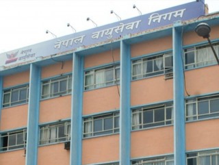 वायुसेवा निगम भन्छ, ‘अहिले नै कम्पनी मोडलमा लगिनुहुन्न’