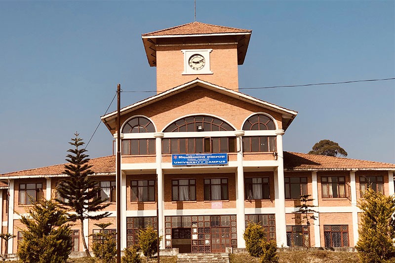 विश्वविद्यालयको समकक्षता सेवा अब अनलाइनबाट