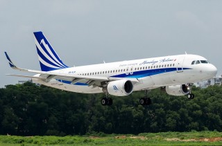 अब हिमालय एयरलाइन्सको टिकट अनलाइनबाटै