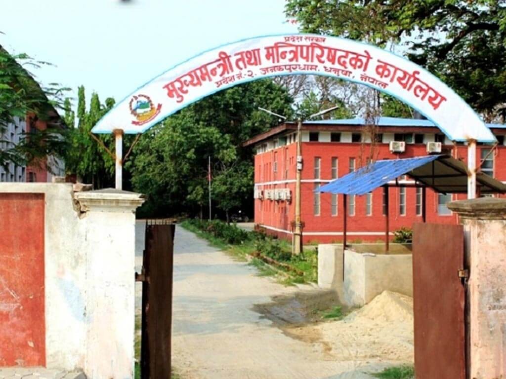 प्रदेश २ : आमसञ्चार प्राधिकरण र मिडिया काउन्सिलमा सदस्य नियुक्त