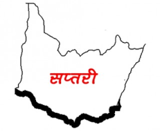 सप्तरीमा अज्ञात रोग फैलिएपछि प्रजिअद्वारा निरीक्षण
