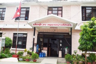 घरघरबाट फोहोर किन्दै घोराही उपमहानगर