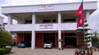 वाग्मती प्रदेशसभाः दुई आर्थिक विधेयक पारित