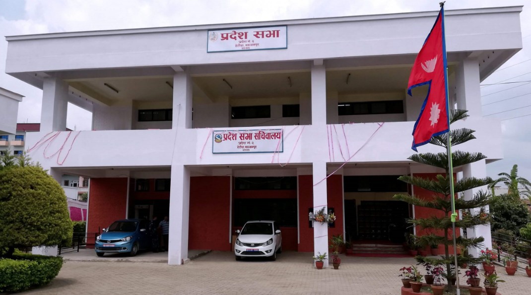 वाग्मती प्रदेशसभाः दुई आर्थिक विधेयक पारित