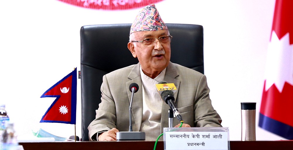 बालुवाटार छोड्दै ओली, युवासंघ र महासंघका कार्यकर्ताले बालकोटसम्म स्कर्टिङ गर्ने