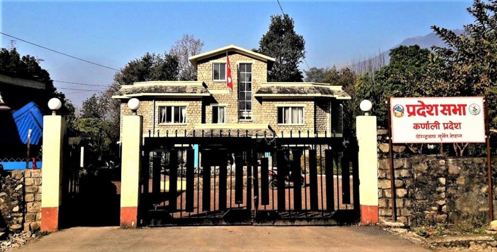 कर्णाली प्रदेशसभाको चालू अधिवेशन अन्त्य
