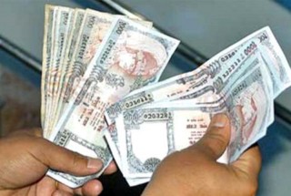 बझाङको बुङ्गल नगरपालिकाबाट सामाजिक सुरक्षा भत्ताको रु ३९ लाख चोरी