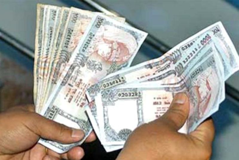 बझाङको बुङ्गल नगरपालिकाबाट सामाजिक सुरक्षा भत्ताको रु ३९ लाख चोरी