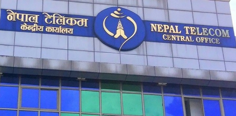 सर्भर ह्याक भएको छैन : नेपाल टेलिकम