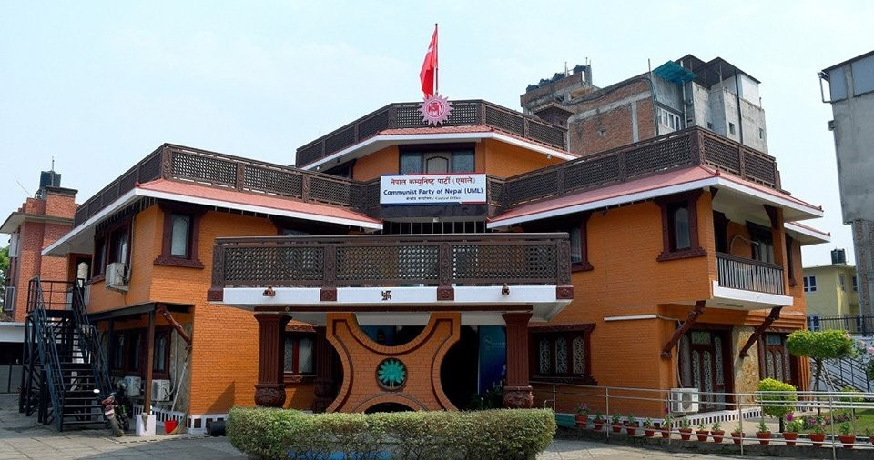 एमाले एक, व्यवहारमा अनेक : क-कसले कता-कता मत हाले ?