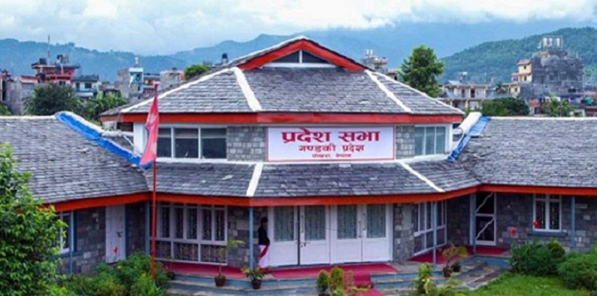 ‘गण्डकी प्रदेश सरकारले छिट्टै पूर्णता पाउने ’