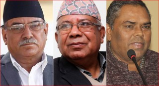 माधव नेपालसँग अध्यक्ष प्रचण्ड र उपेन्द्रको भेटवार्ता