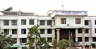 कांग्रेस महाधिवेशनमा ‘डिजिटल भोटिङ’ हुने