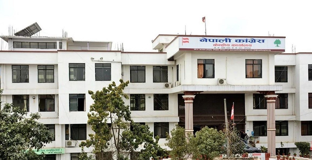 कांग्रेस महाधिवेशनमा ‘डिजिटल भोटिङ’ हुने