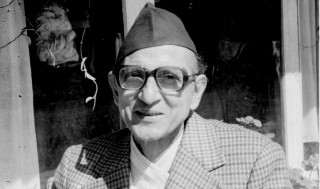 विपीको प्रमुख कार्यसूची: ‘लोकतान्त्रिक सिद्धान्त, आदर्श र गन्तव्य’