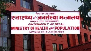 सङ्क्रमणको तेस्रो लहर आउन सक्छ, सजग रहौँ : स्वास्थ्य मन्त्रालय