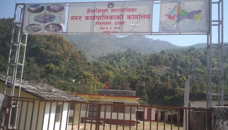 शिखर पूजन जात्राको अवसरमा सूदुरपश्चिमका दुई स्थानीय तहले दिए सार्वजनिक बिदा