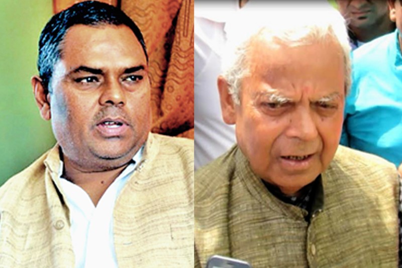 निर्वाचन आयोगले जसपाको आधिकारिकता टुङ्ग्याउँदै