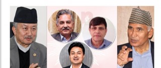 बझाङमा एमाले एकताको छलफल अन्तिम चरणमा