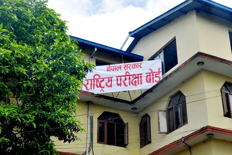 एसइई नतिजा साउन २५ गतेभित्र सार्वजनिक