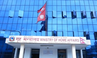 दार्चुला घटनाको वास्तविकता पत्ता लगाउन निर्देशन भइसकेको छ : गृह मन्त्रालय