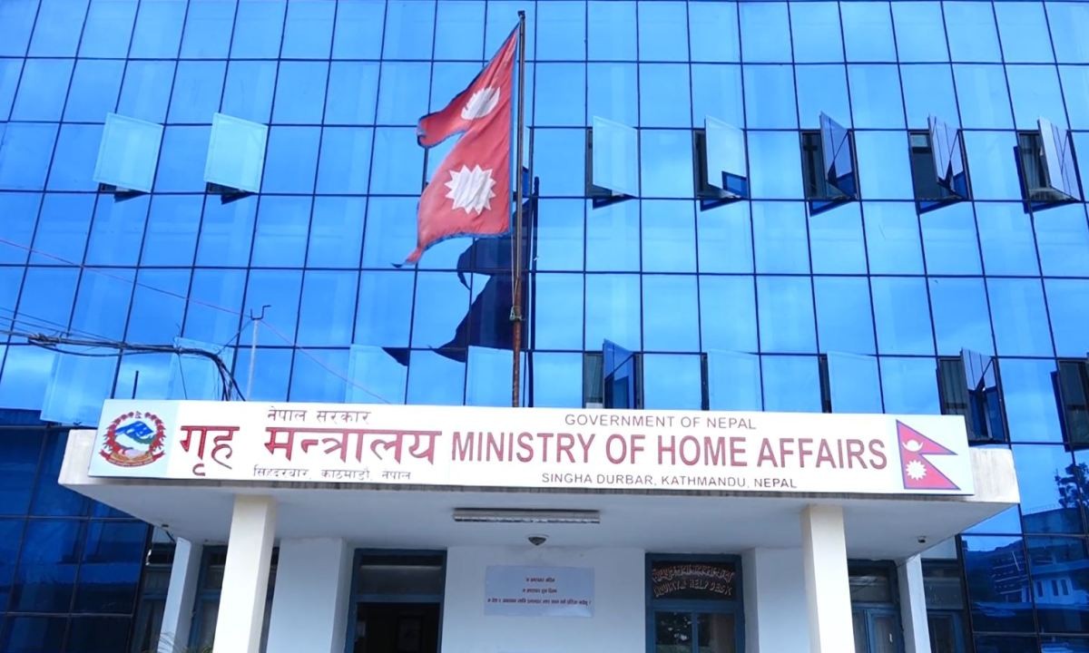 दार्चुला घटनाको वास्तविकता पत्ता लगाउन निर्देशन भइसकेको छ : गृह मन्त्रालय