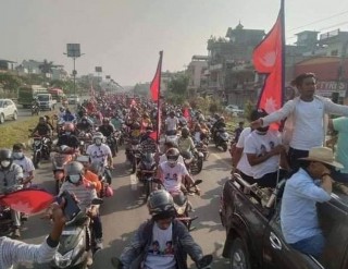 आइटी आर्मीद्वारा रौतहटमा मोटरसाइल -याली