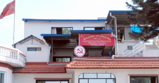 साउन ३० भित्र सबै वडासमिति गठन गर्न माओवादी केन्द्रको निर्देशन