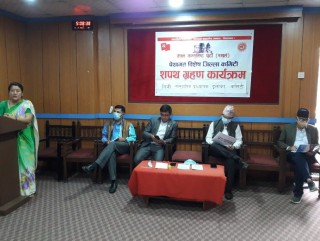 नेताप्रति आक्रोश पोख्दै पार्टी नविकरणमा जुटे एमाले कार्यकर्ता 