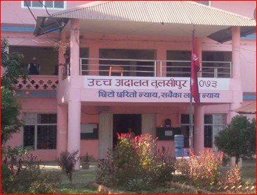 राजस्व छली गरेको अभियोगमा मुद्दा